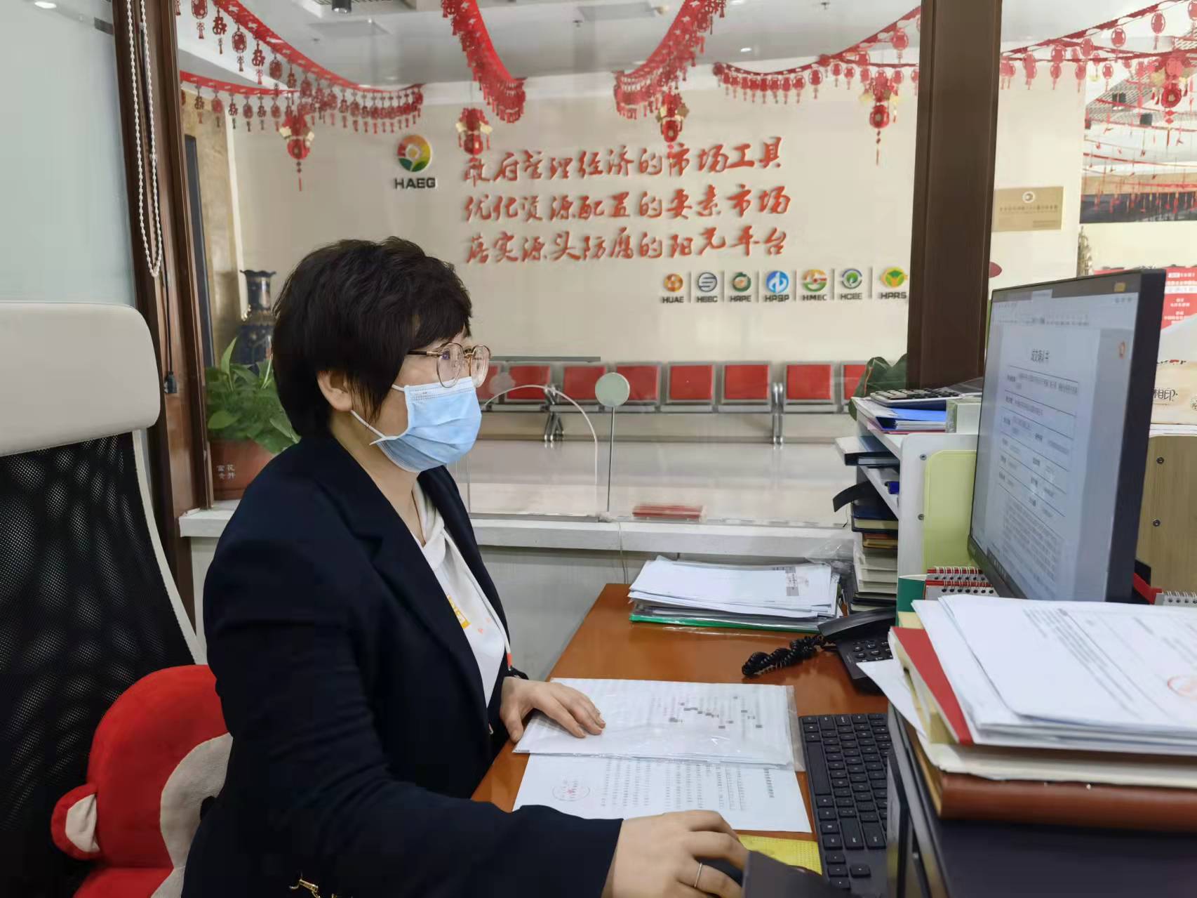 亚美AM8AG·(中国区)官方网站