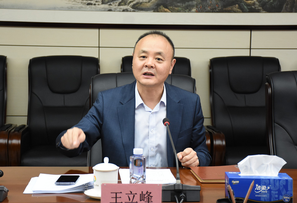 亚美AM8AG·(中国区)官方网站