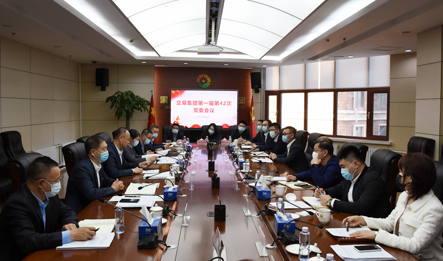 亚美AM8AG·(中国区)官方网站