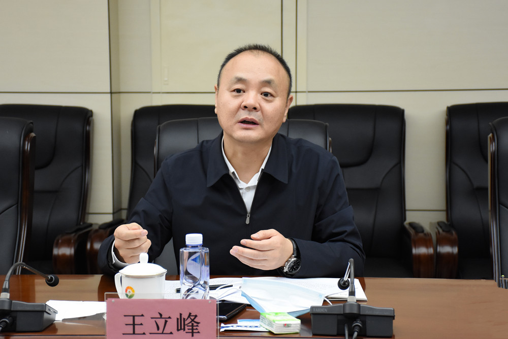 亚美AM8AG·(中国区)官方网站