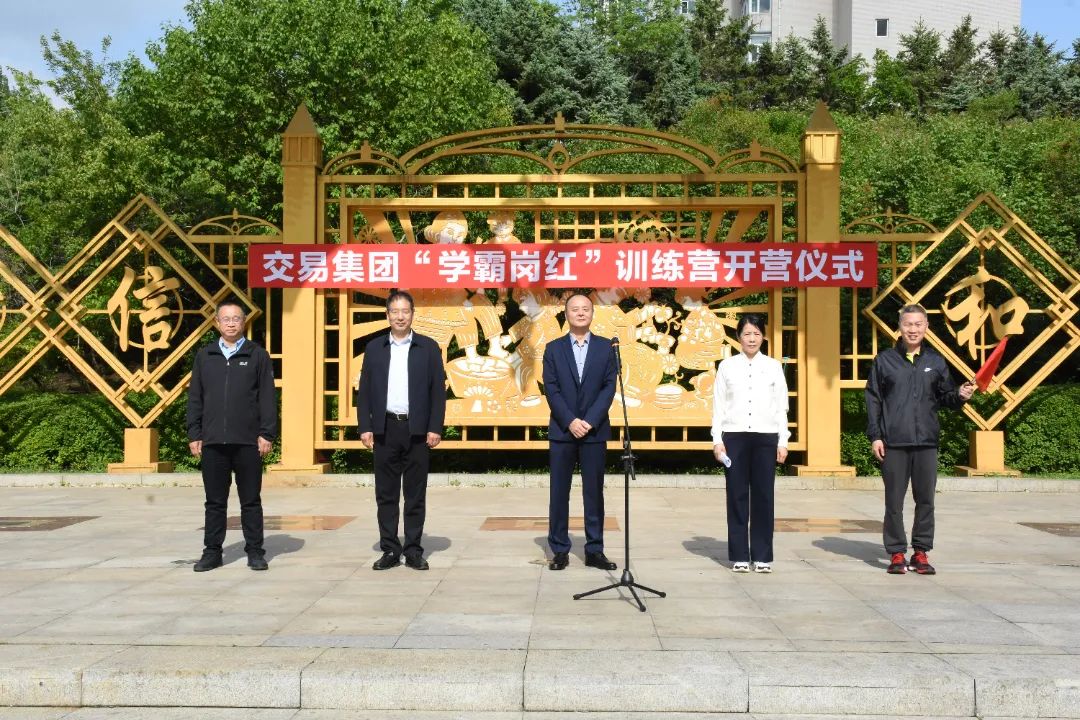 亚美AM8AG·(中国区)官方网站