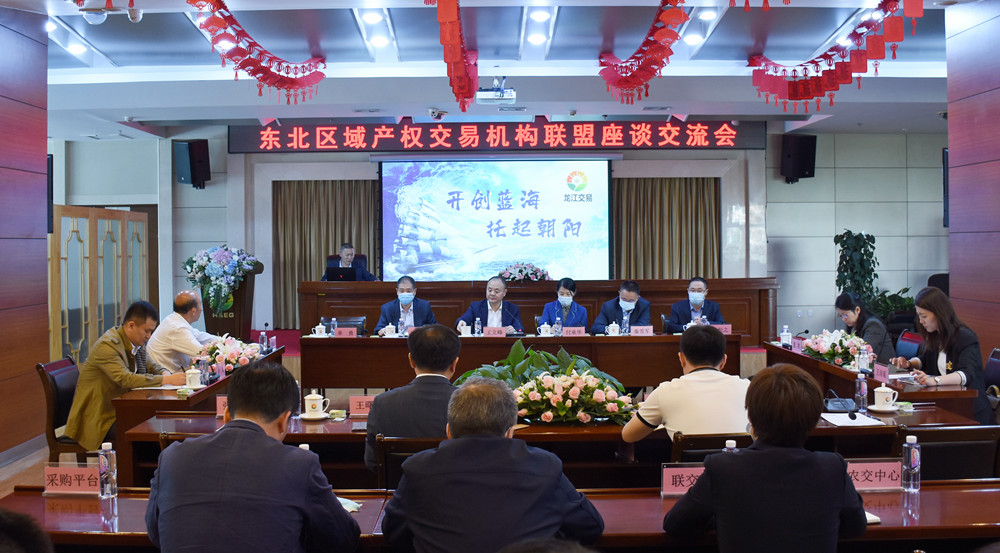 亚美AM8AG·(中国区)官方网站