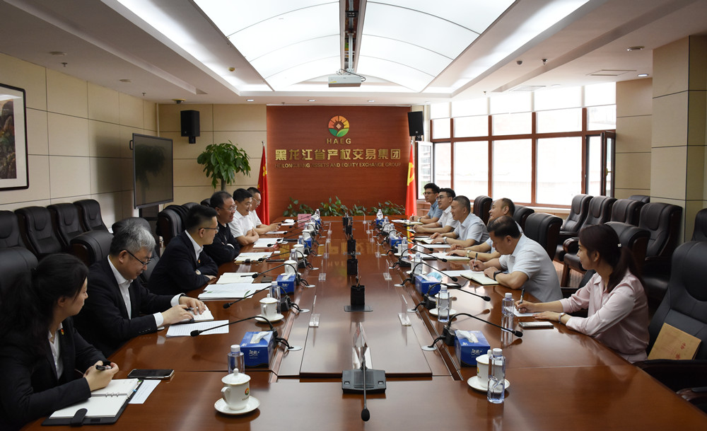 亚美AM8AG·(中国区)官方网站