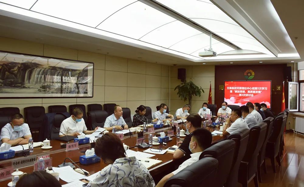 亚美AM8AG·(中国区)官方网站