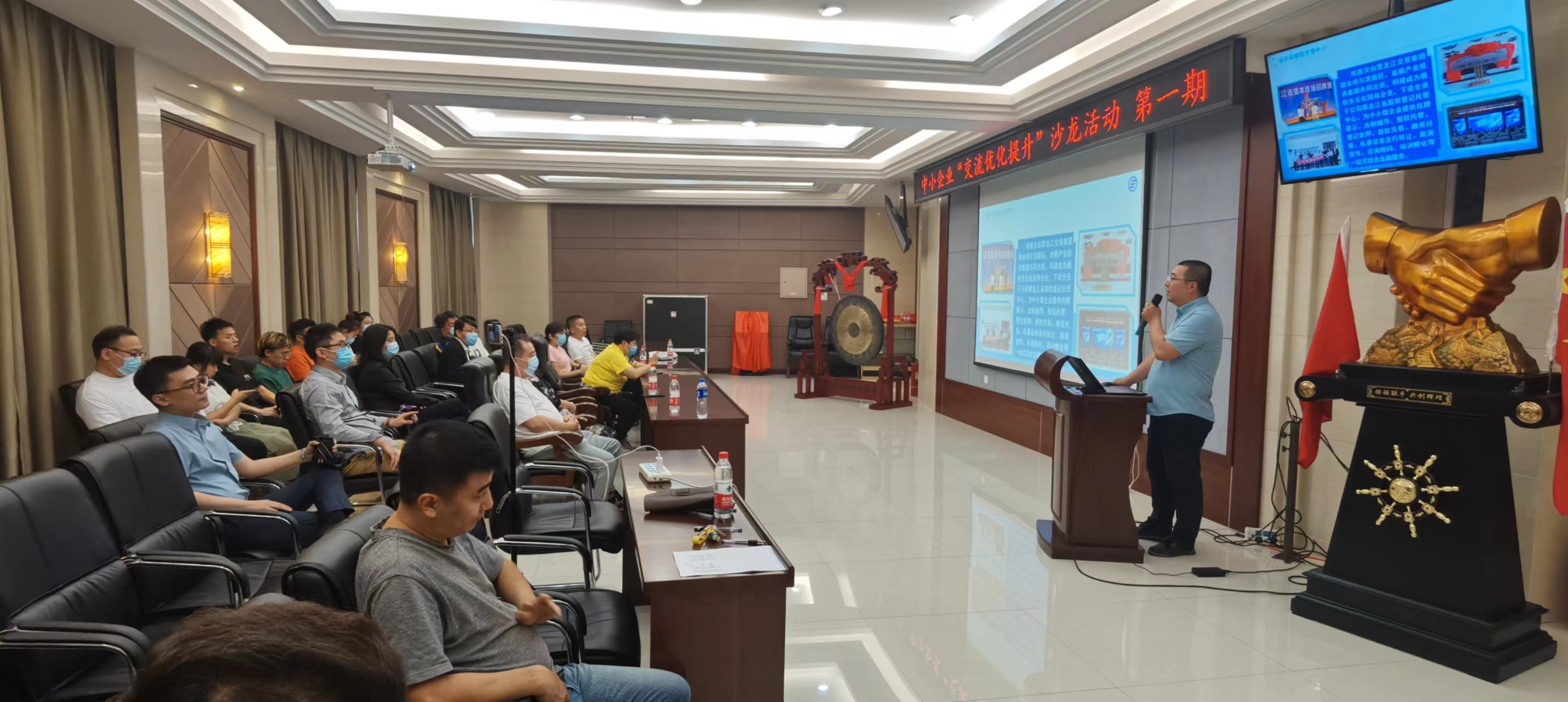 亚美AM8AG·(中国区)官方网站
