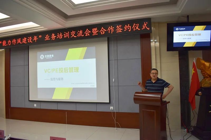 亚美AM8AG·(中国区)官方网站