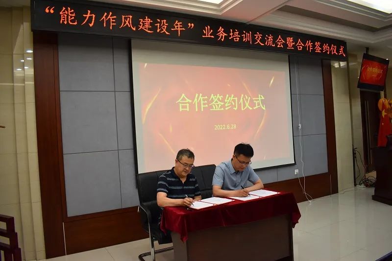 亚美AM8AG·(中国区)官方网站