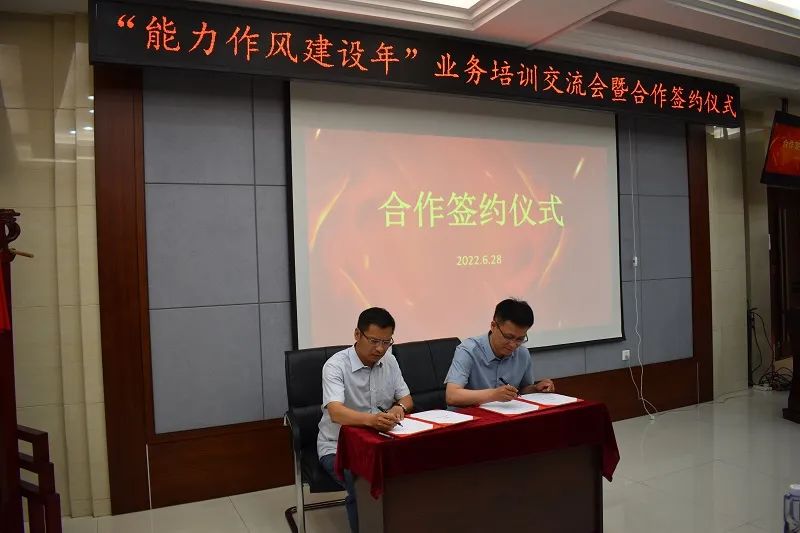 亚美AM8AG·(中国区)官方网站