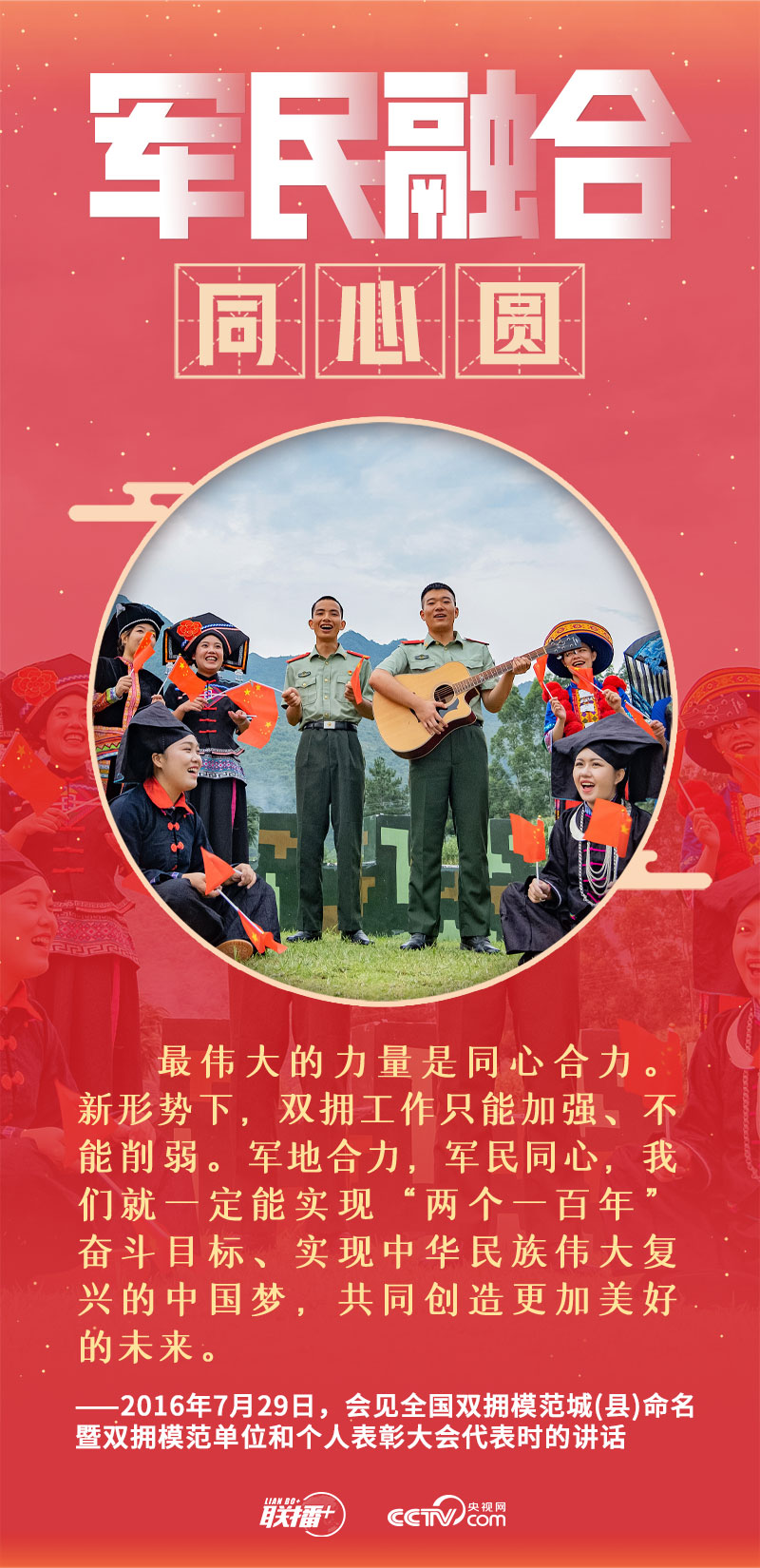 亚美AM8AG·(中国区)官方网站