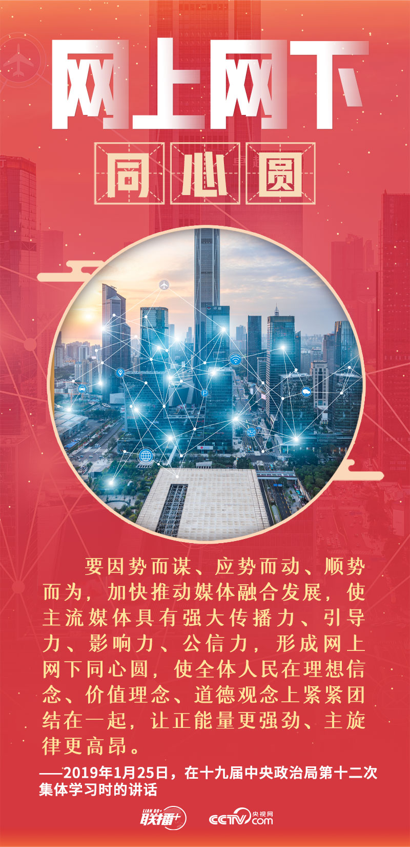 亚美AM8AG·(中国区)官方网站