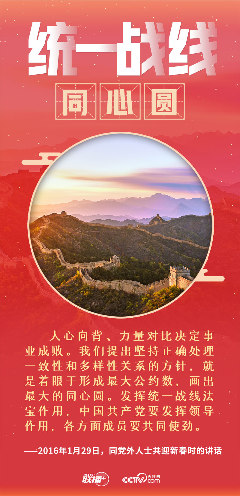 亚美AM8AG·(中国区)官方网站