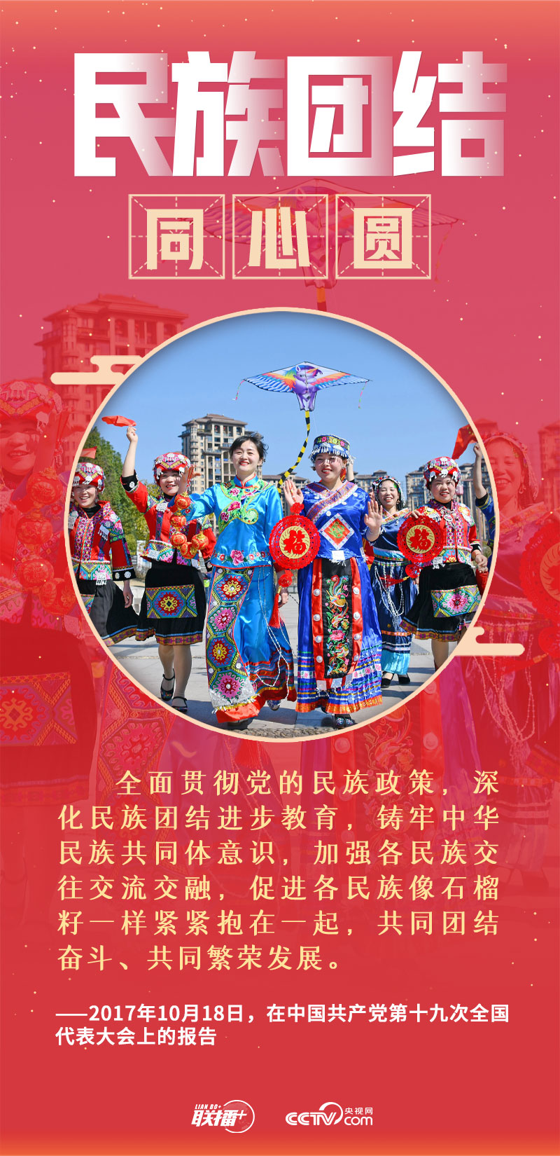 亚美AM8AG·(中国区)官方网站