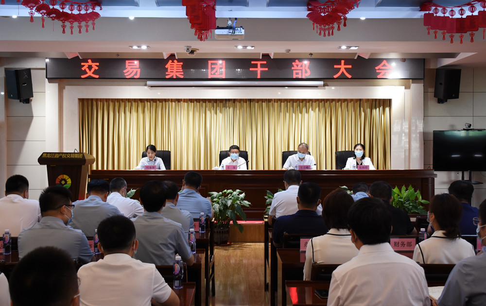 亚美AM8AG·(中国区)官方网站