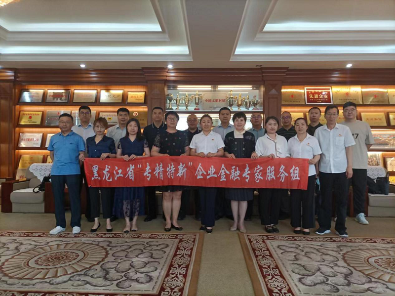 亚美AM8AG·(中国区)官方网站