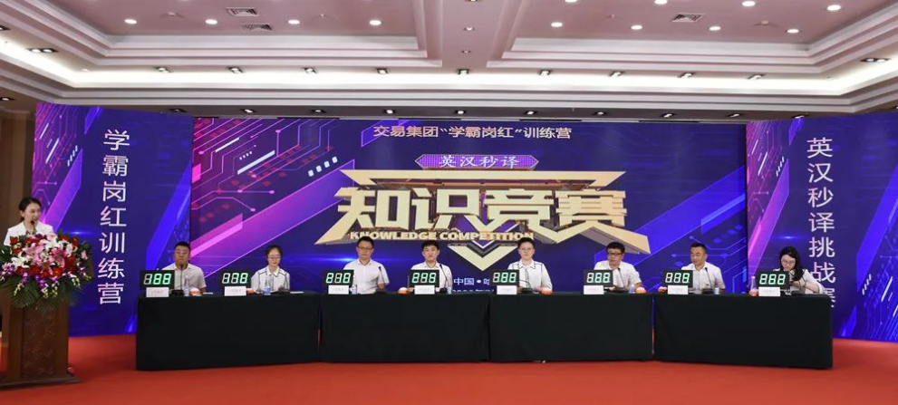 亚美AM8AG·(中国区)官方网站