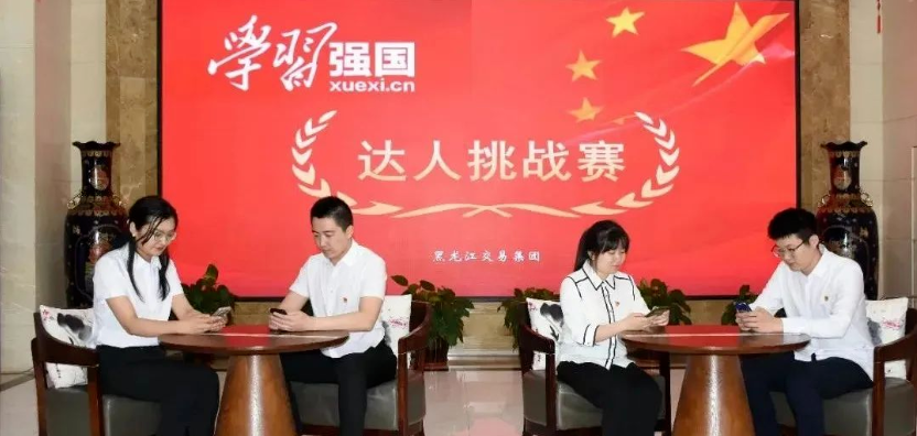 亚美AM8AG·(中国区)官方网站