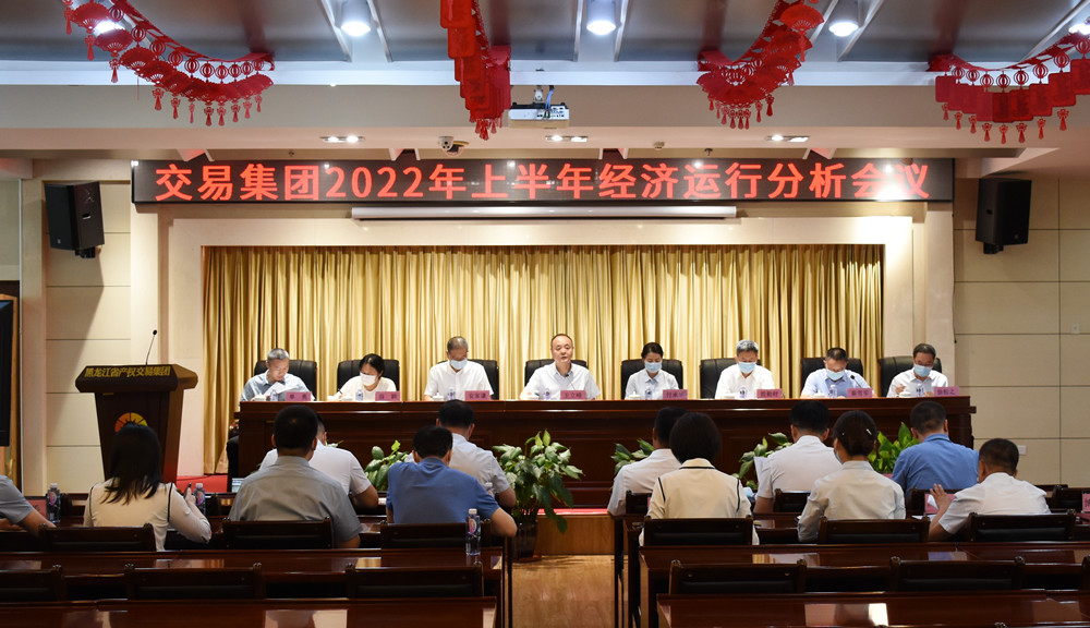 亚美AM8AG·(中国区)官方网站