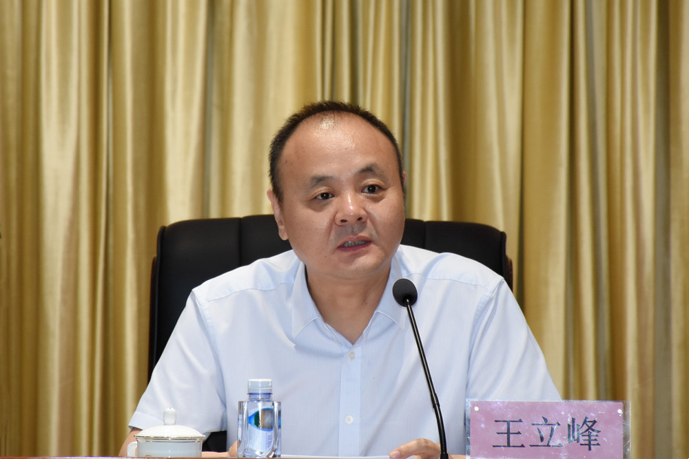 亚美AM8AG·(中国区)官方网站