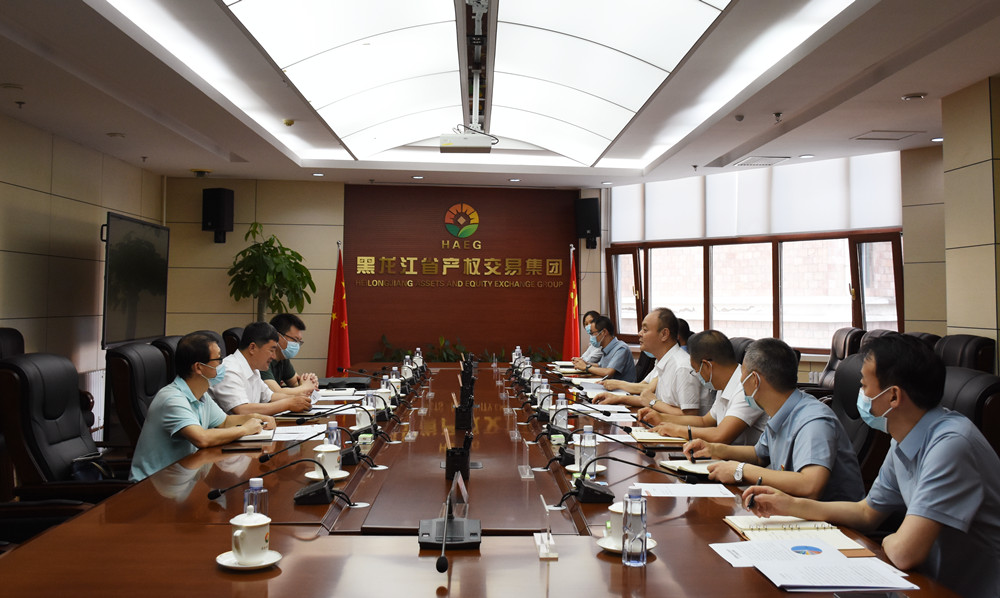 亚美AM8AG·(中国区)官方网站