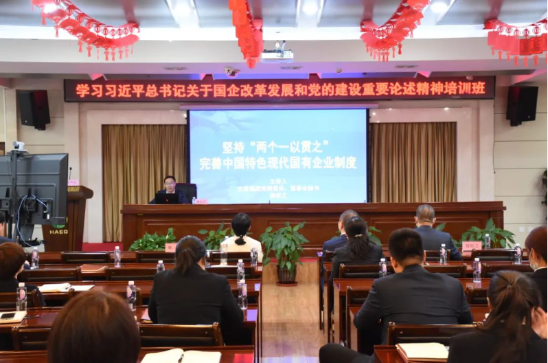 亚美AM8AG·(中国区)官方网站