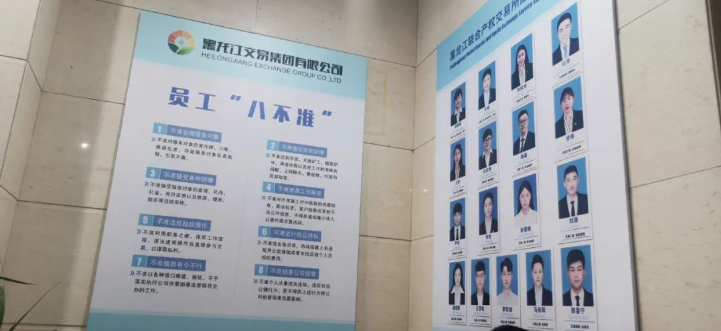 亚美AM8AG·(中国区)官方网站