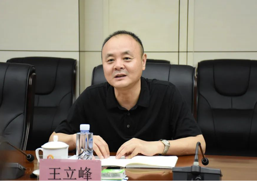 亚美AM8AG·(中国区)官方网站