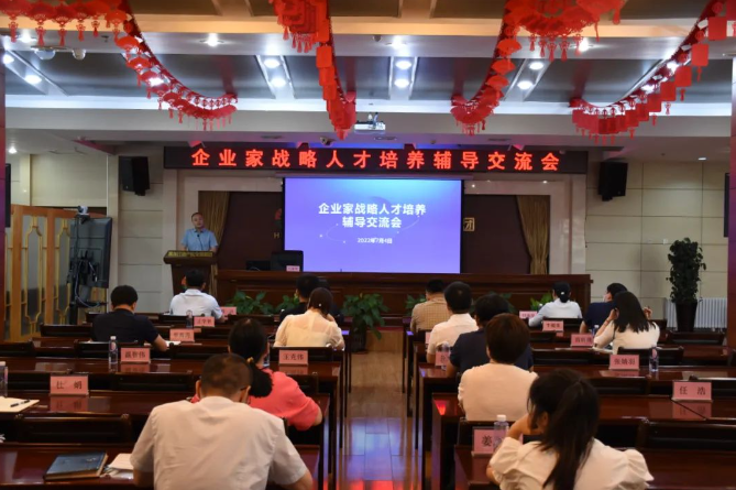 亚美AM8AG·(中国区)官方网站