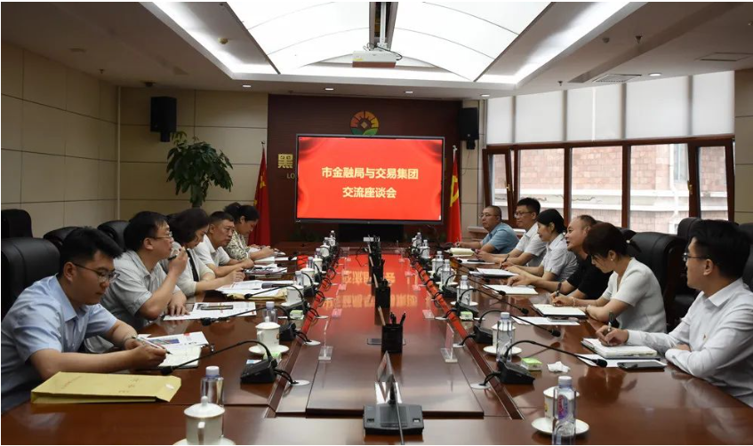 亚美AM8AG·(中国区)官方网站