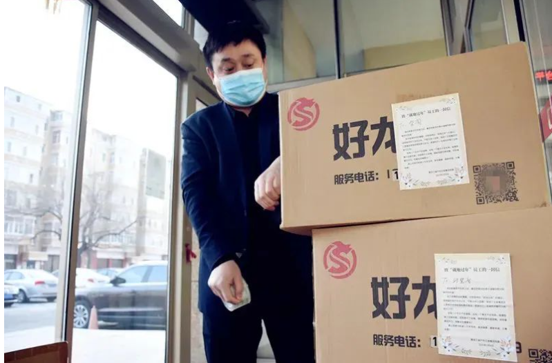 亚美AM8AG·(中国区)官方网站