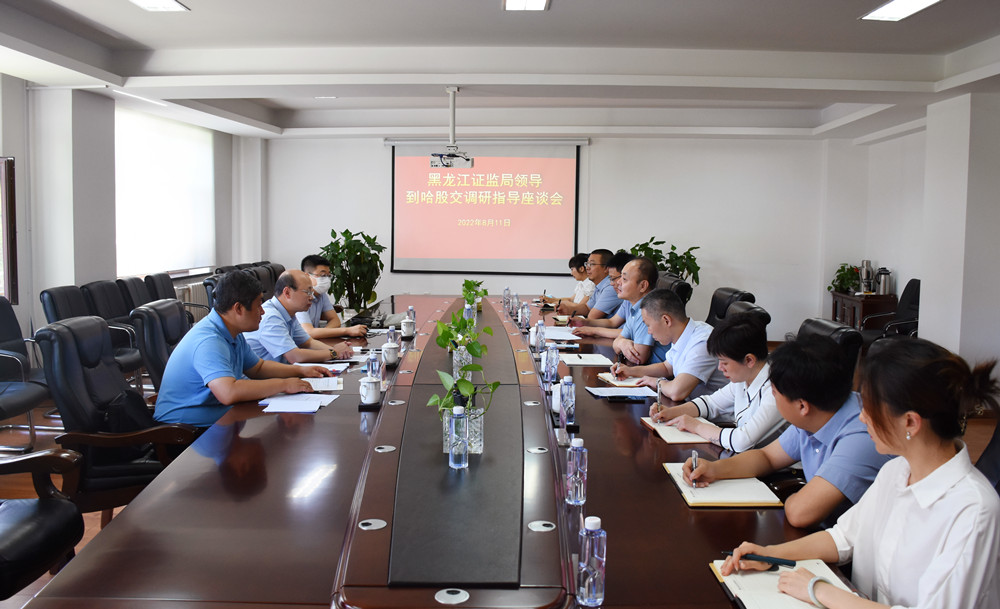 亚美AM8AG·(中国区)官方网站