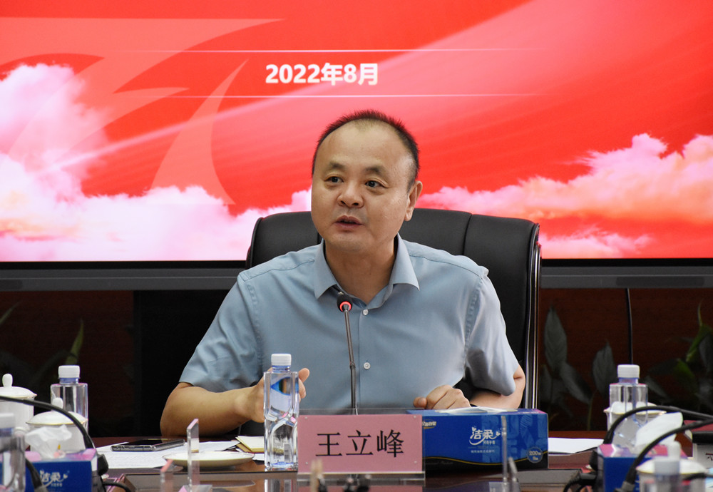 亚美AM8AG·(中国区)官方网站