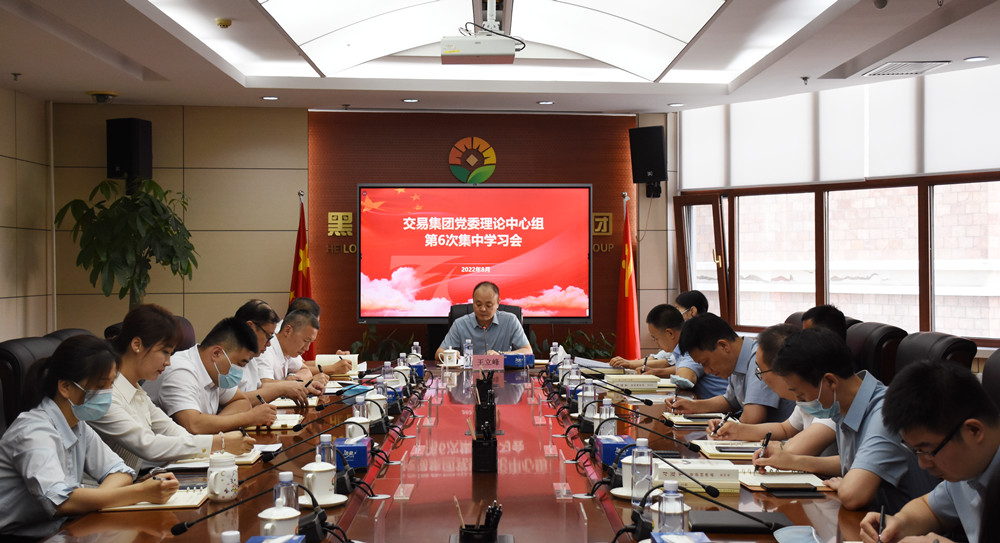 亚美AM8AG·(中国区)官方网站