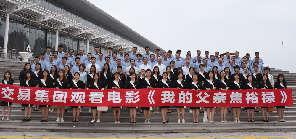 亚美AM8AG·(中国区)官方网站