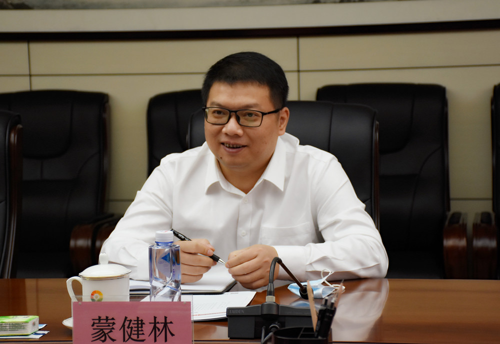 亚美AM8AG·(中国区)官方网站