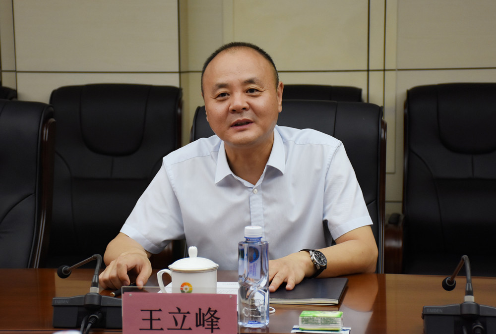 亚美AM8AG·(中国区)官方网站