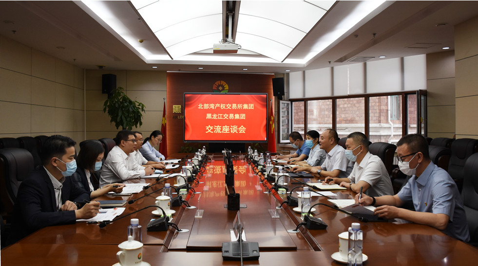 亚美AM8AG·(中国区)官方网站