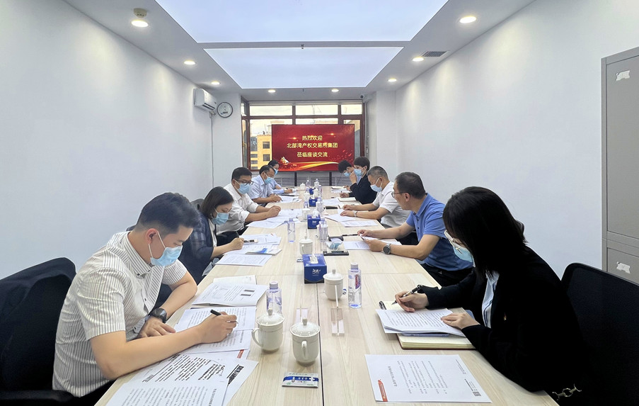 亚美AM8AG·(中国区)官方网站