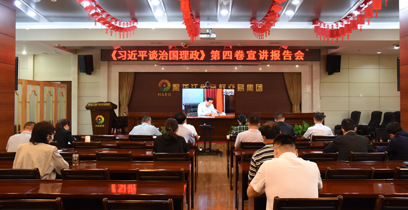 亚美AM8AG·(中国区)官方网站