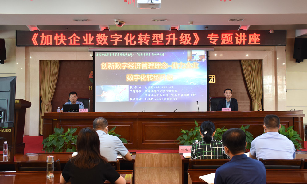 亚美AM8AG·(中国区)官方网站