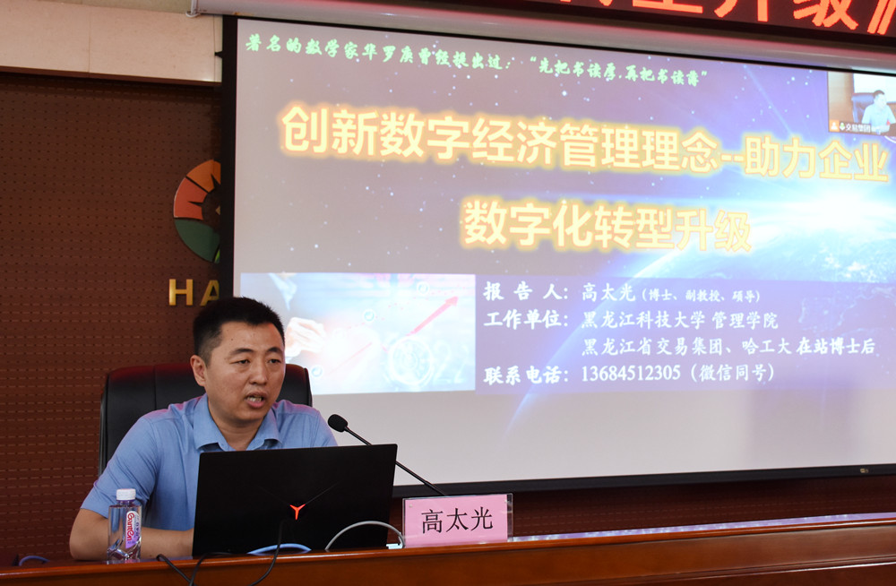 亚美AM8AG·(中国区)官方网站