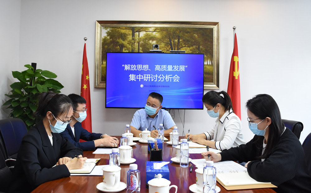 亚美AM8AG·(中国区)官方网站