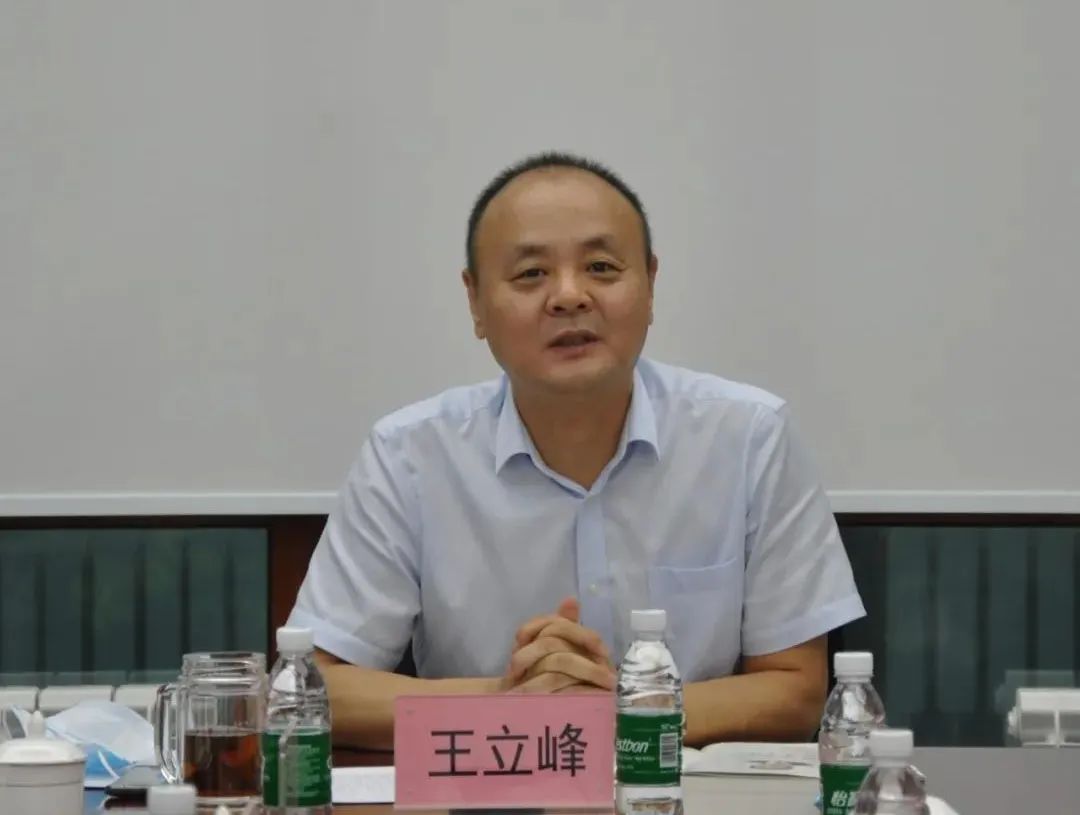 亚美AM8AG·(中国区)官方网站