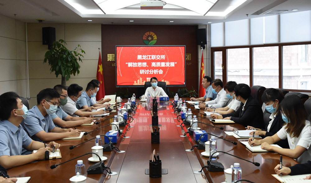 亚美AM8AG·(中国区)官方网站