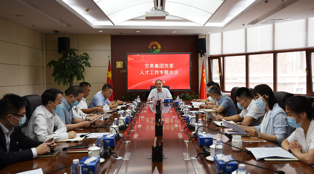 亚美AM8AG·(中国区)官方网站