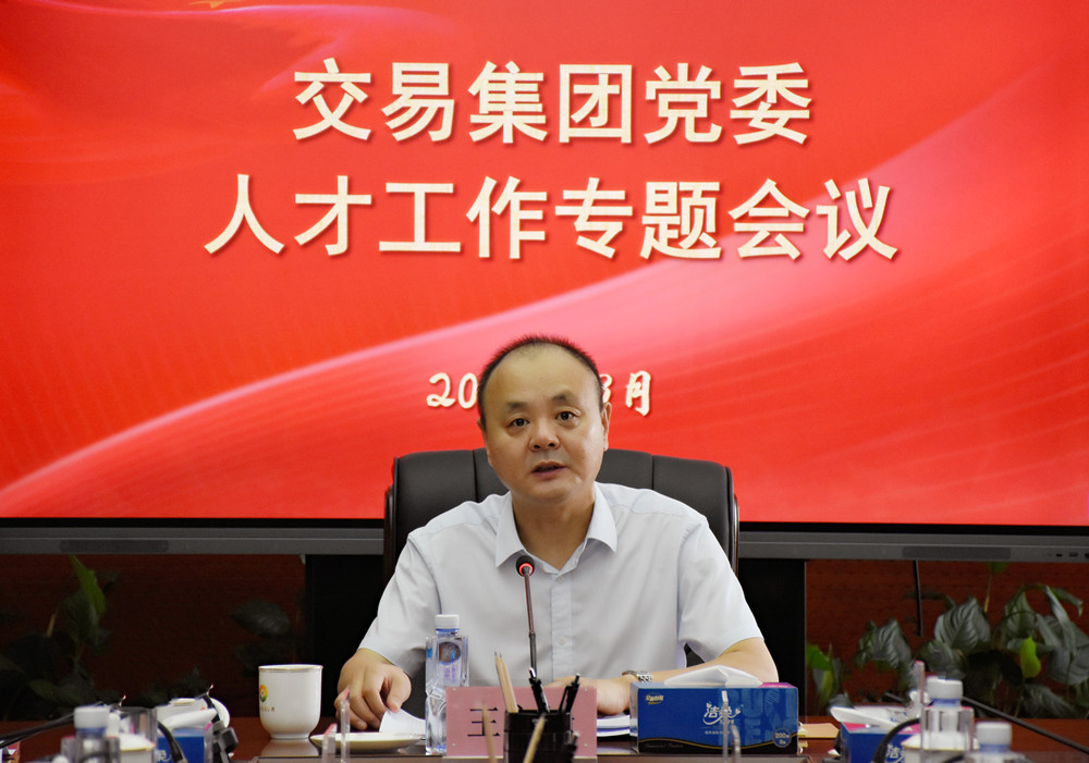 亚美AM8AG·(中国区)官方网站