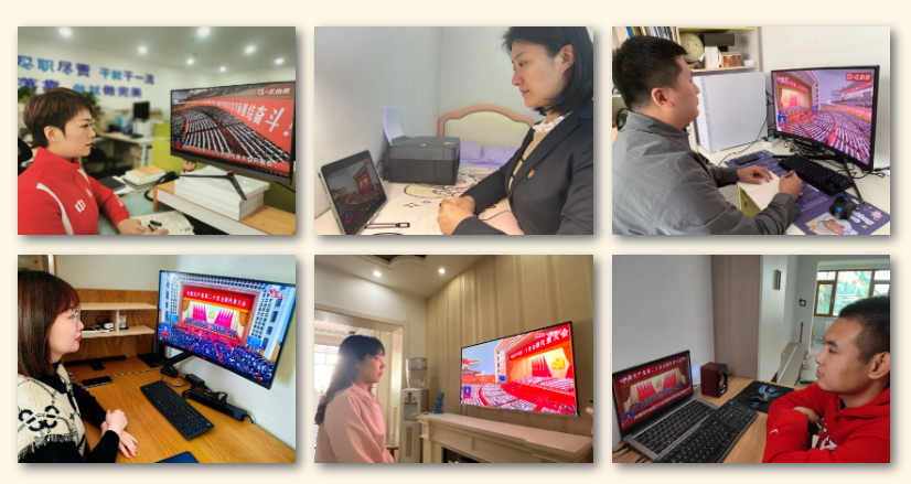 亚美AM8AG·(中国区)官方网站