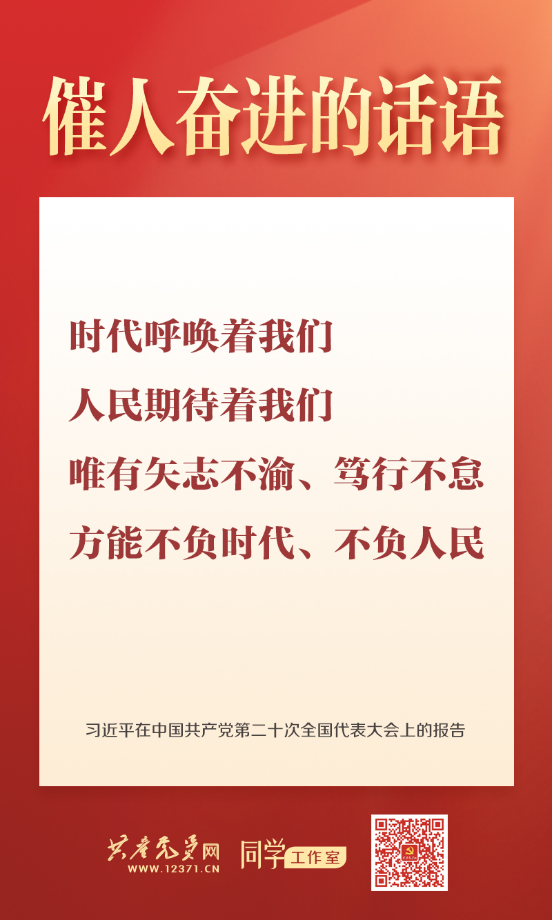 亚美AM8AG·(中国区)官方网站