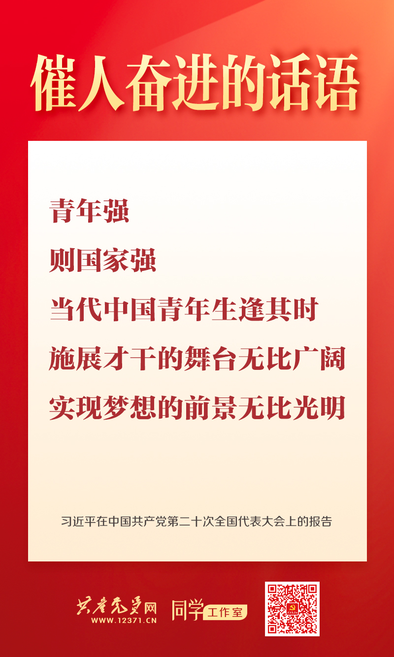 亚美AM8AG·(中国区)官方网站
