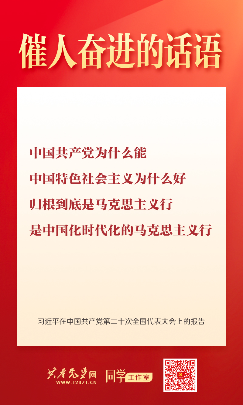 亚美AM8AG·(中国区)官方网站