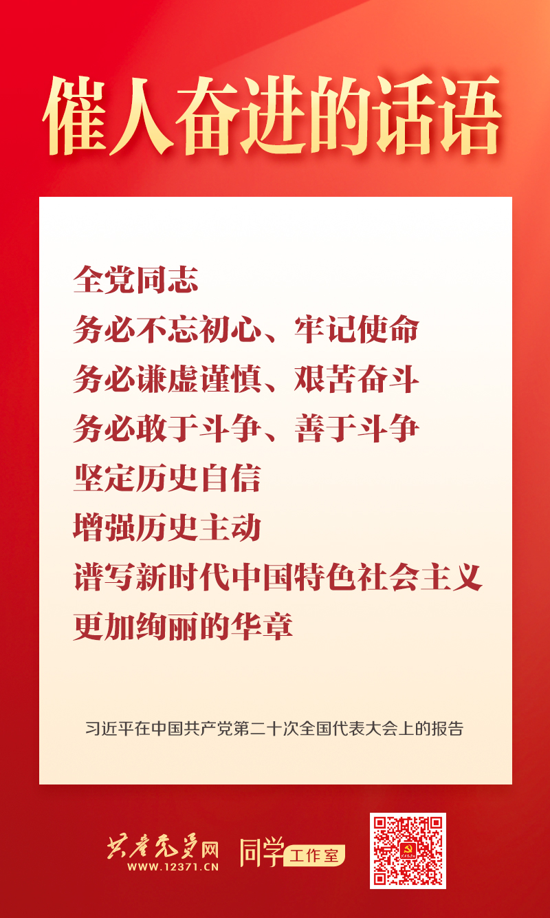 亚美AM8AG·(中国区)官方网站